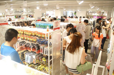 世創優品10元百貨 10元的價格，100%的誠意