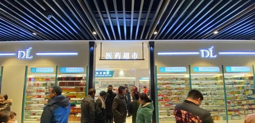 胖東來(lái)北海新店開(kāi)業(yè)，人山人海 中國(guó)零售業(yè)標(biāo)桿再展風(fēng)采