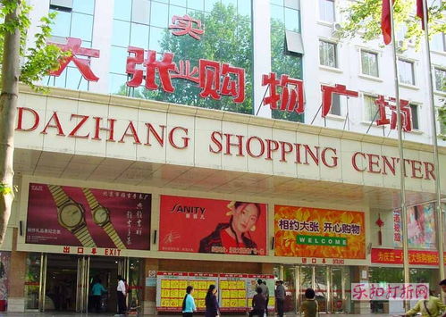 河南通報(bào)39批次不合格食品，沃爾瑪、永輝超市等知名商超上榜