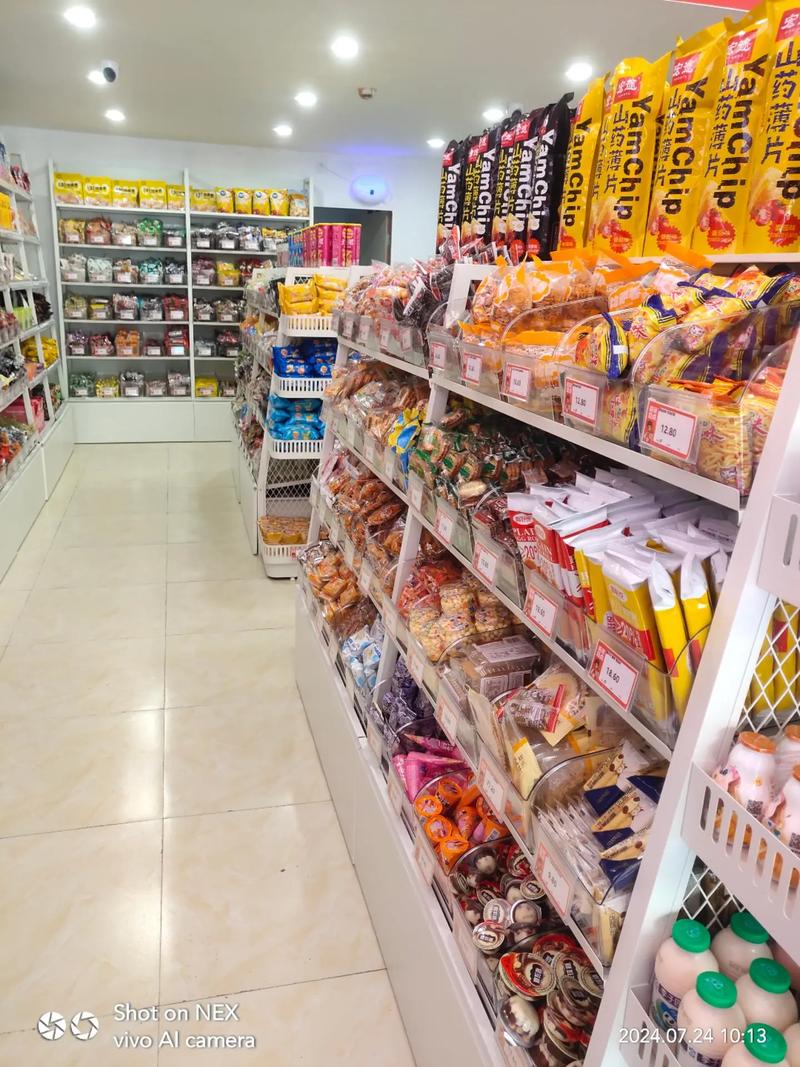 茶余范點零食批發零售店 贛州新晉休閑購物好去處