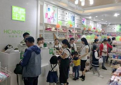 十元小商品批發(fā)指南 選品策略與開(kāi)店盈利分析