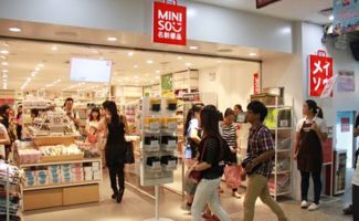 獨(dú)孤九劍財(cái)報(bào)分析第26周 百貨零售，穿越周期的韌性考驗(yàn)與轉(zhuǎn)型求索