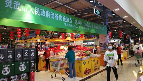 筑牢節(jié)慶安全防線，保障供應(yīng)惠民生——我市開(kāi)展節(jié)假日商品供應(yīng)及安全保障專項(xiàng)督查